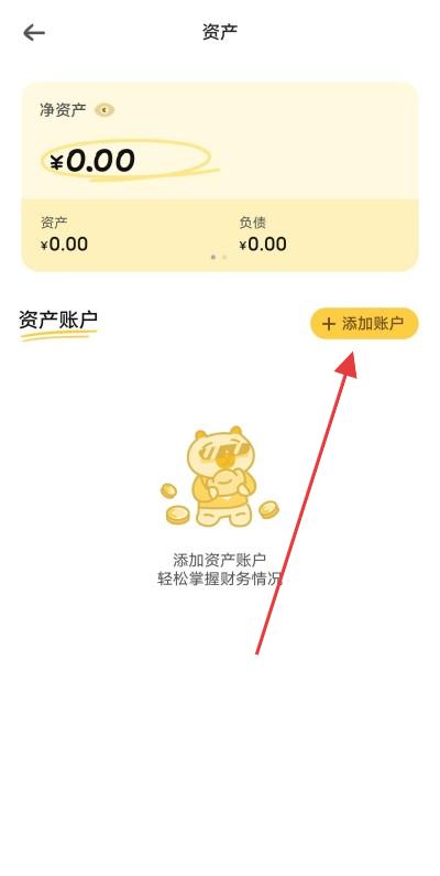 ��Ƥ����app����