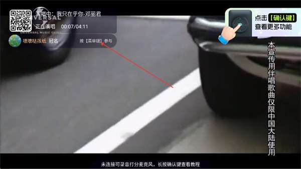 ����app����