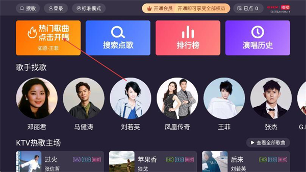 ����app����