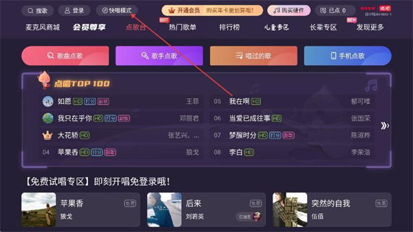 ����app����