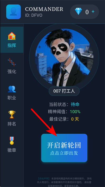 ĩ������һ���������ò˵�����