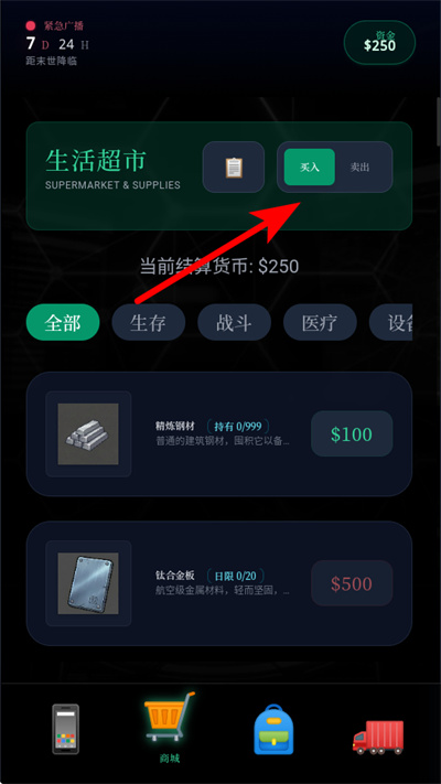 ĩ������һ���������ò˵�����