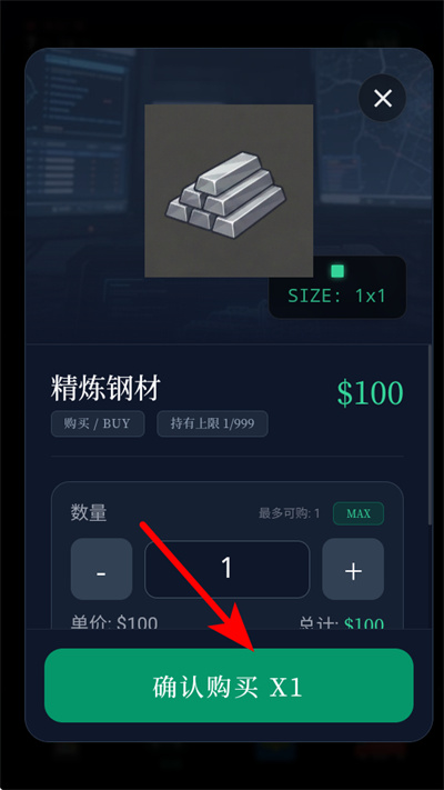 ĩ������һ���������ò˵�����