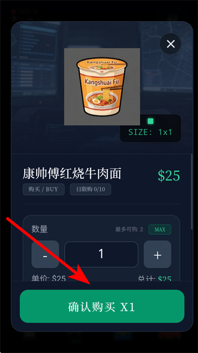 ĩ������һ���������ò˵�����