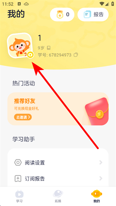 ����ѧ����