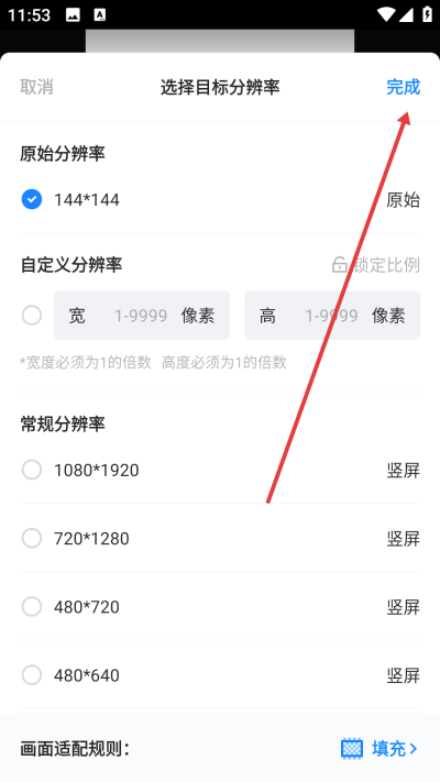 �ֻ���ʽ��������