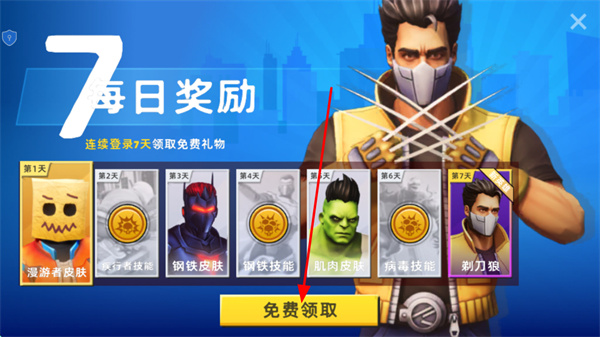 ֩������Ӣ��MOD�˵�����