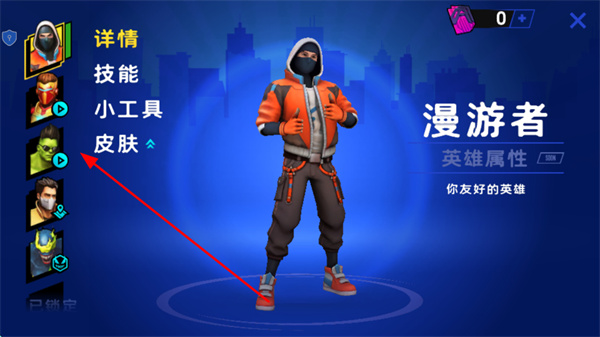 ֩������Ӣ��MOD�˵�����