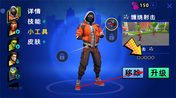 ֩������Ӣ��MOD�˵�����