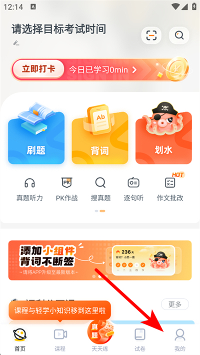 �۱�����������