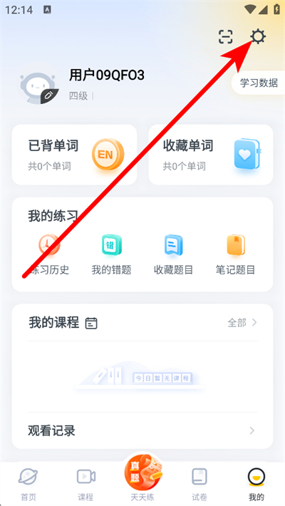 �۱�����������