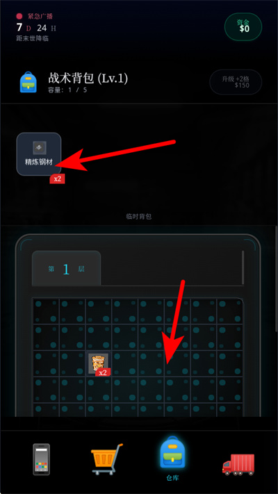 ĩ������һ���������޻�������