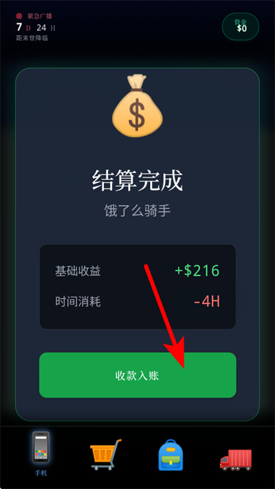 ĩ������һ���������޻�������