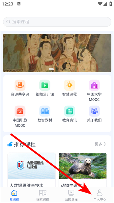 ���γ�����