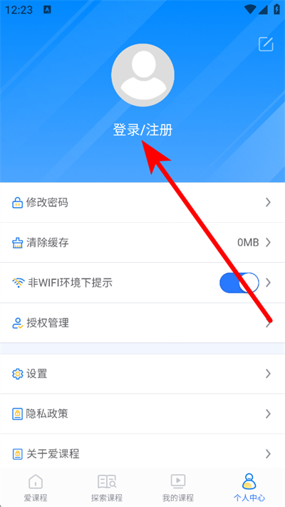 ���γ�����