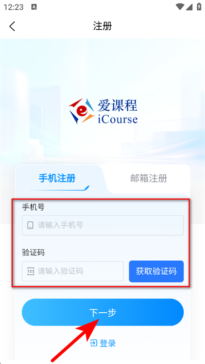 ���γ�����