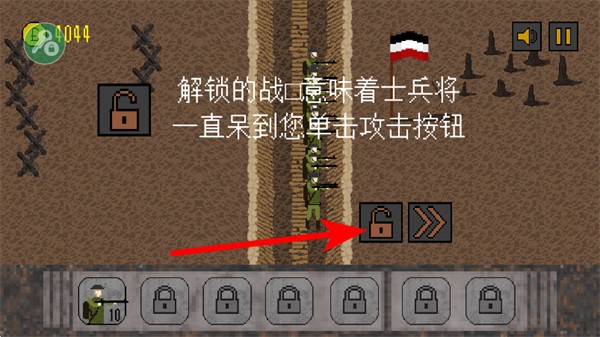 1917ս��ս���°汾����