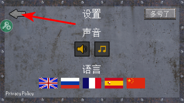 1917ս��ս���ư�