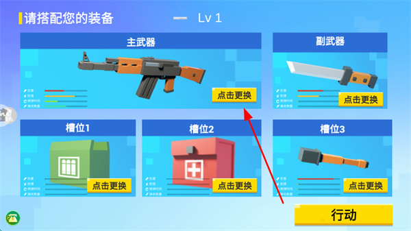 ģ����������޹������