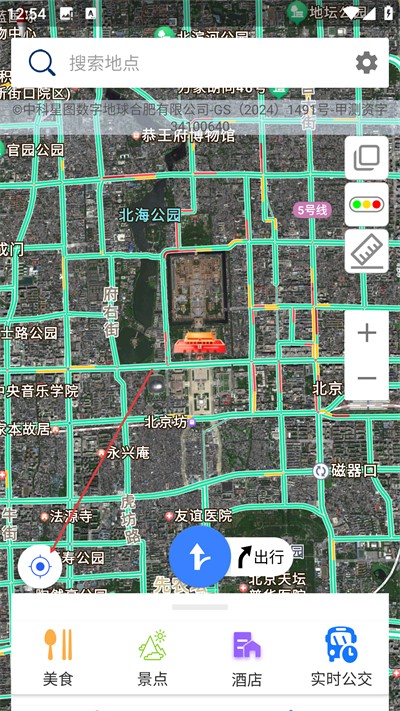 �����������°�����