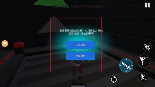 �����˽Ƕ�������