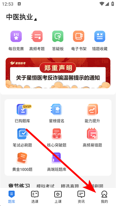 �����app����