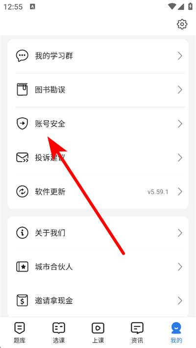 �����app����