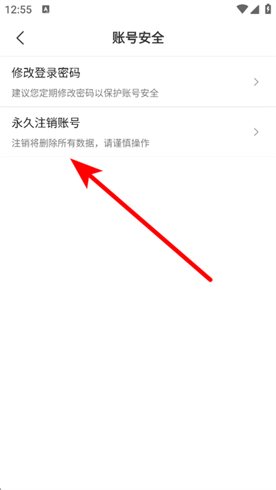 �����app����