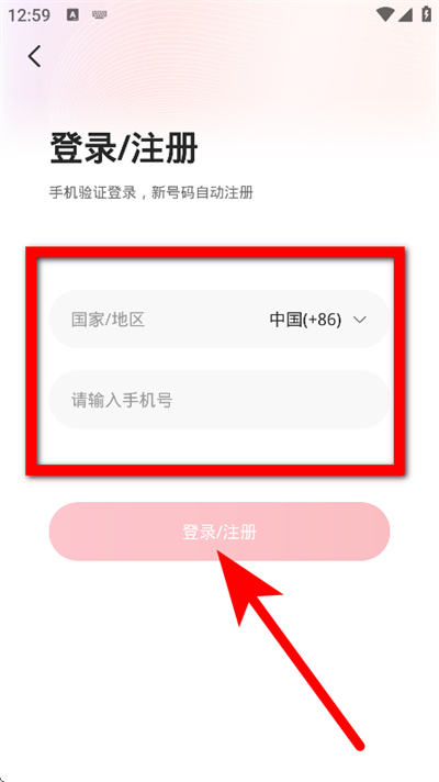 �Ƽ�app����