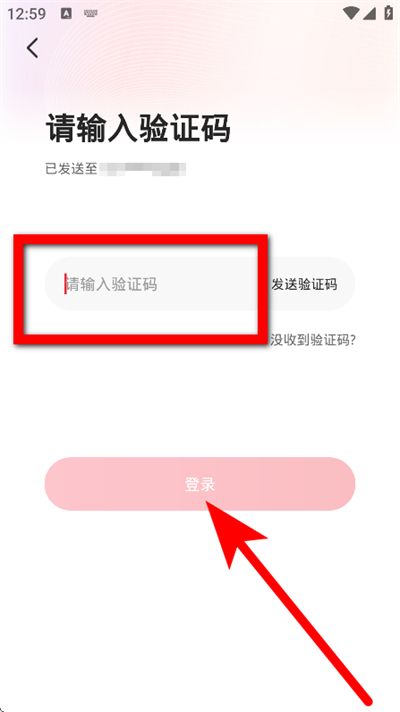 �Ƽ�app����