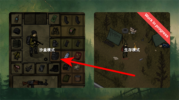 �ҵ�ʿ�����İ�����