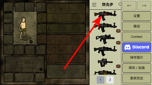 �ҵ�ʿ�����İ�����