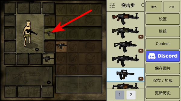 �ҵ�ʿ�����İ�����