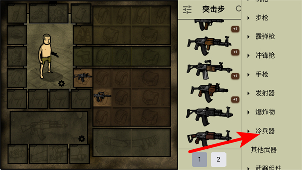 �ҵ�ʿ�����İ�����