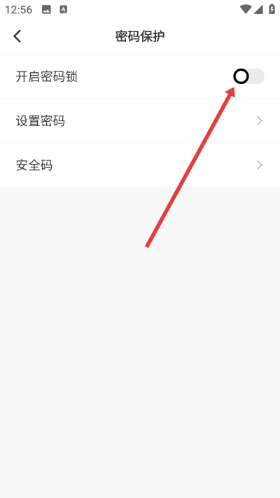 无尽分身下载 无尽分身下载