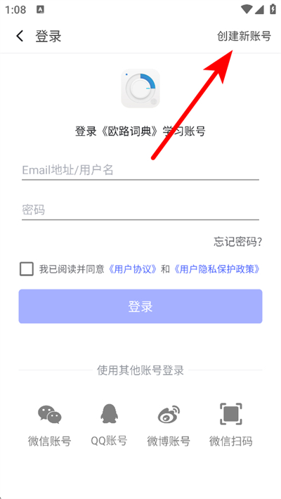 ÿ��Ӣ������app����