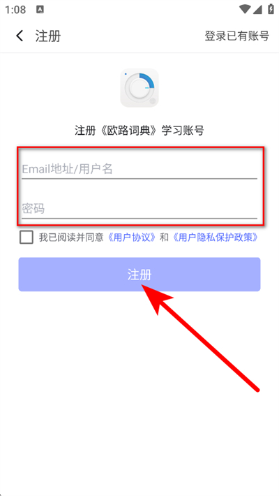 ÿ��Ӣ������app����