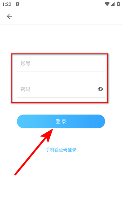 ���ϻ�ҽ������ذ�װ