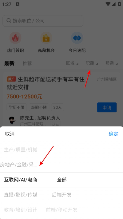 ������Ƹ��app����