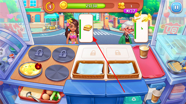 ��ʳС��������