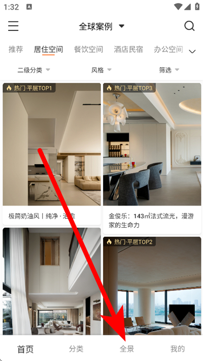 ��E������