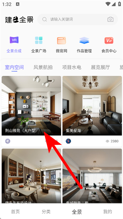 ��E������