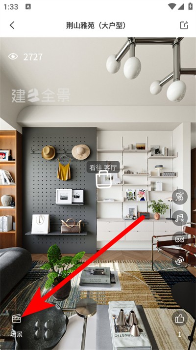 ��E������