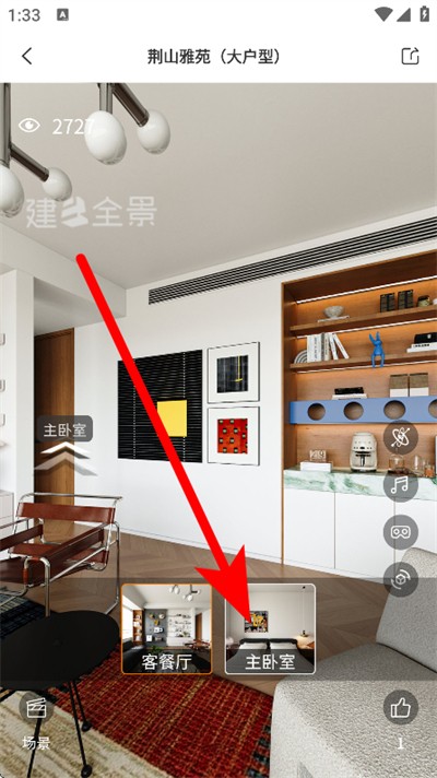 ��E������