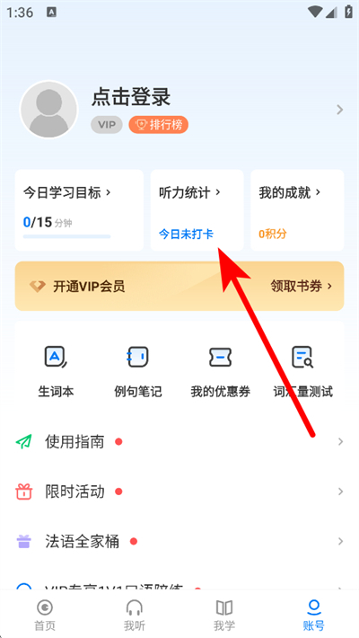 ÿ�շ���������Ѱ�����