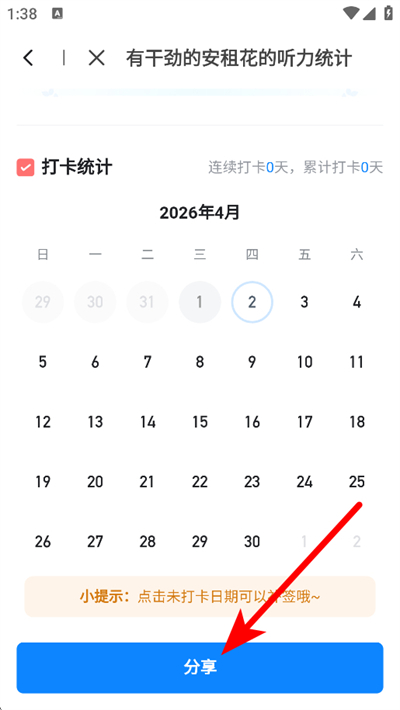 ÿ�շ���������Ѱ�����