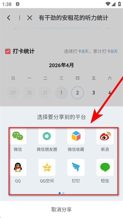 ÿ�շ���������Ѱ�����