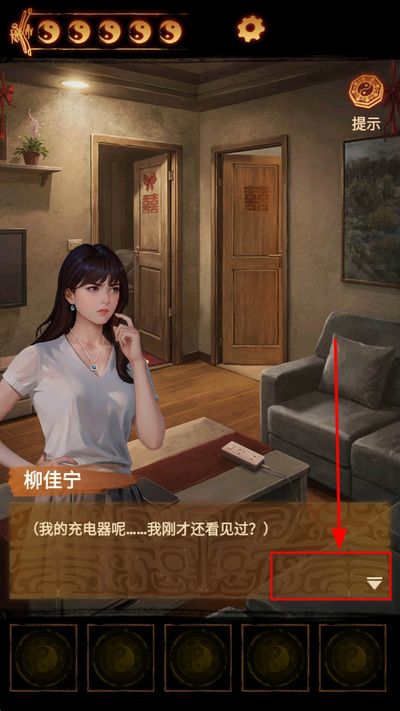 ����ɽ2����