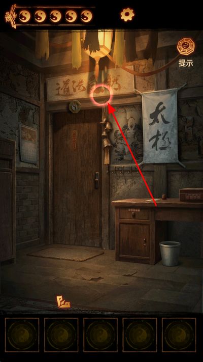 ����ɽ2����