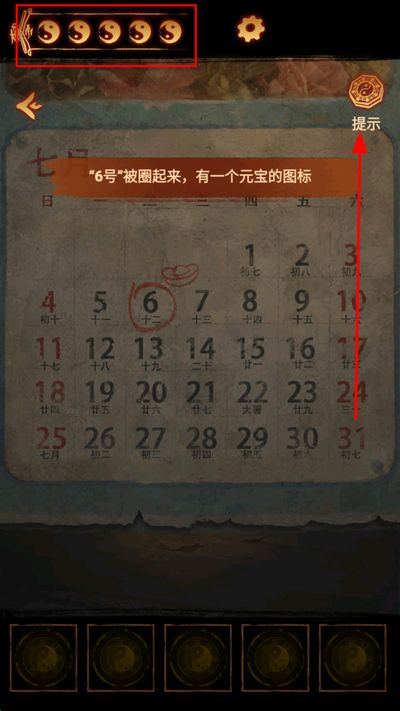 ����ɽ2����